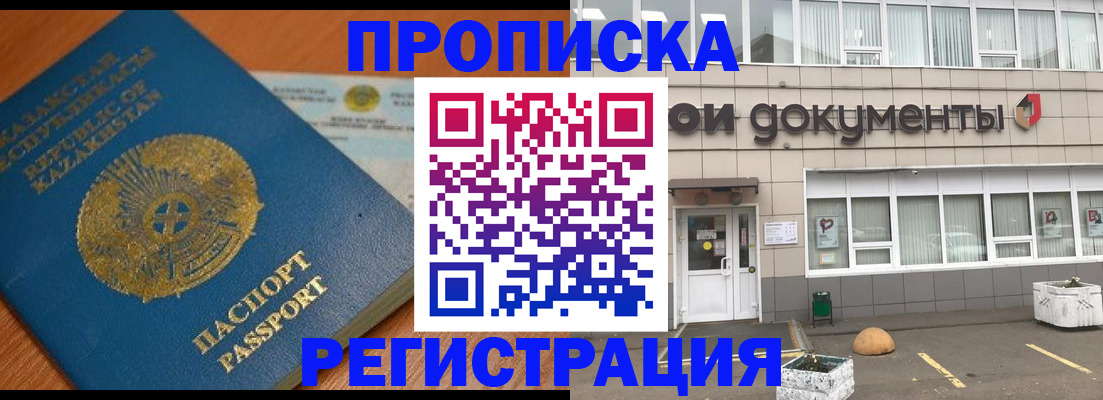 форма 3 в Дербенте
